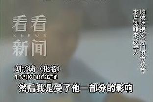 官方：蓉城助教金斗炫正式出任K联赛豪门全北现代主帅